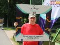 209-parkrun-088