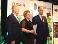 Gala Mistrzó Sportu 2015 (67)