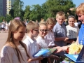 koniec roku szkolnego SP 9 Lubin (33)