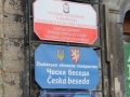 Dni Dolnego Śląska we Lwowie (70)