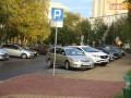 sowia 07