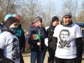 Bieg Tropem Wilczym 2018 (6)