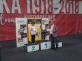 adrian krząstek szachy konkurs Lubin (14)
