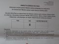 księginice konsultacje społeczne (15)