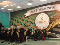 ZG-Rudna-Akademia-2019-5