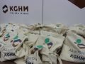 Akademia-KGHM-2