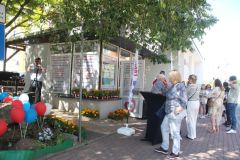 Kiosk-Ruchu-Obywatelskiego-8