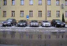 Wandal sam się zgłosił…