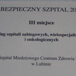 MCZ – szpital na wysokim poziomie w skali kraju