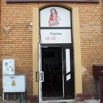 Urodzinowe świętowanie