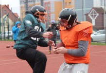 Podglądnąć Warriorsów