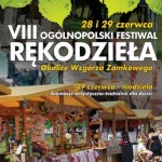Coroczny Festiwal Rękodzieła