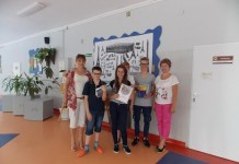 Zwycięzcy podróży do Paryża