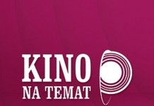 Kino na temat