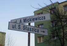 Przy Mickiewicza będą utrudnienia