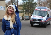 Niebieski Święty Mikołaj