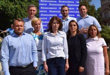 Nowoczesna – znamy kandydatów