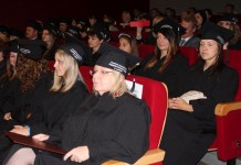 Rok akademicki czas zacząć