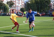 Turniej Tadla Cup – FOTO