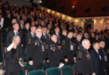 Międzynarodowy kongres o górnictwie rud miedzi