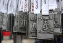 Jubileuszowy Bieg Barbórkowy – FOTO