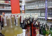 Celnicy – łapówkarze