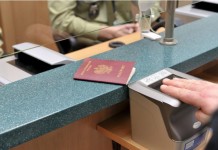 Pozwolili mu odlecieć