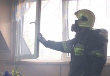 Nieszczelne piecyki?