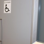 Winda dla niepełnosprawnych od Fundacji Polskiej Miedzi