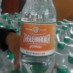 Zagłębianka już w sklepach