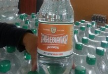 Zagłębianka już w sklepach