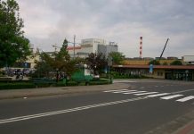 Testy zostały rozpoczęte