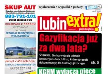 LubinExtra! 121 thumbnail of LubinExtra 121