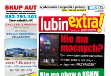 LubinExtra! 122 thumbnail of LubinExtra 122