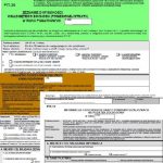 Z internetem szybciej dostaniesz pieniądze