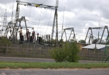 Brak fazy, czyli przerwa