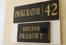 Czy komendant chojnowskiej policji prowadził po pijanemu?