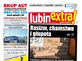 thumbnail of 132 DLU internet