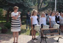 Wakacje 2017 rozpoczęte – FOTO