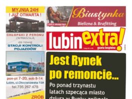 thumbnail of 158 DLU internet