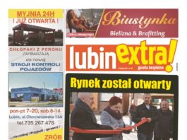 thumbnail of 159 DLU internet