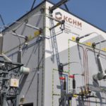 Wstrzymane prace drążeniowe ze względu na wodę, ruszą w lutym