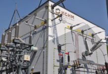 Najgłębszy szyb w kraju ma być gotowy za dwa lata