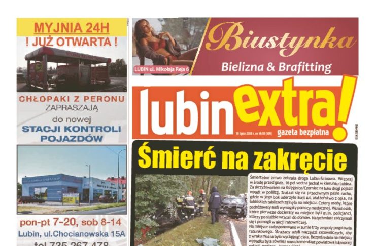 thumbnail of 169 DLU internet