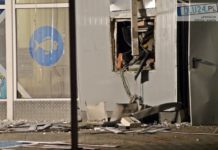 Bankomat wyleciał w powietrze