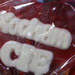 Dzień Zakochanych – wyjaśniamy czym jest miłość i jak działa