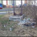 Posprzątajmy razem teren pętli na Przylesiu – jest tragicznie