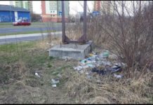 Posprzątajmy razem teren pętli na Przylesiu – jest tragicznie
