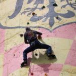 Trwa Memoriał Iwony Buczek. Na lubińskim Kielichu cała Polska – FOTO