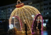 Lubin w iluminacjach od niedzieli